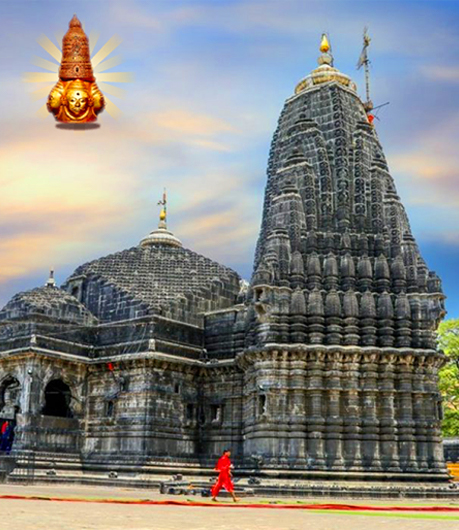 Trimbakeshwar Temple